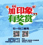 #��ӡ�� �Ъ�(ji��ng)�p#<br>΢��΢�ń�(d��ng)����(l��i)