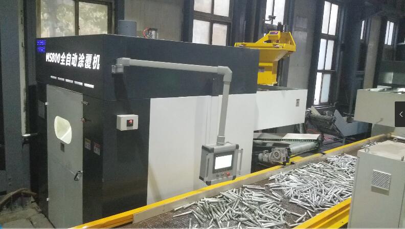 <b>MS800ȫ�Ԅ�(d��ng)Ϳ���C(j��)</b>